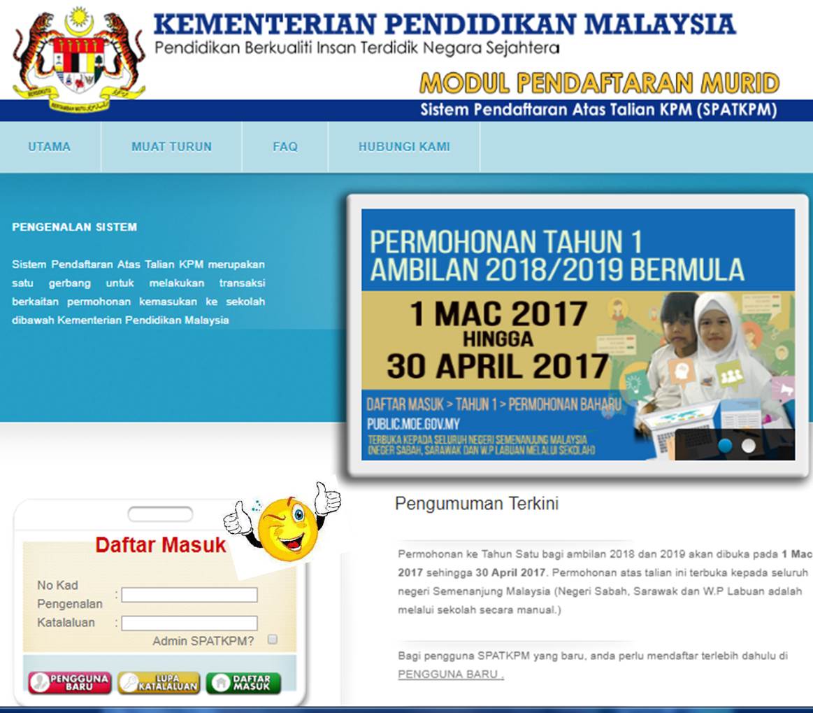 Semakan Status Penempatan Murid Tahun 1