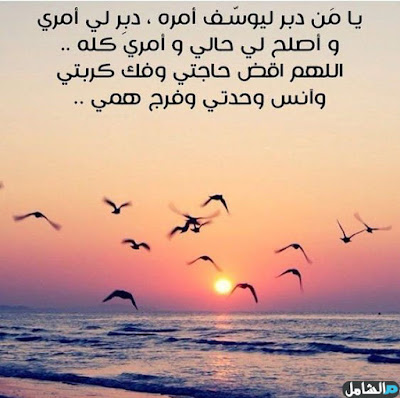 صور للفيس صور للفيس