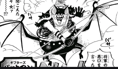 Spoiler manga one piece 956 - 3 lawan kuat Luffy 