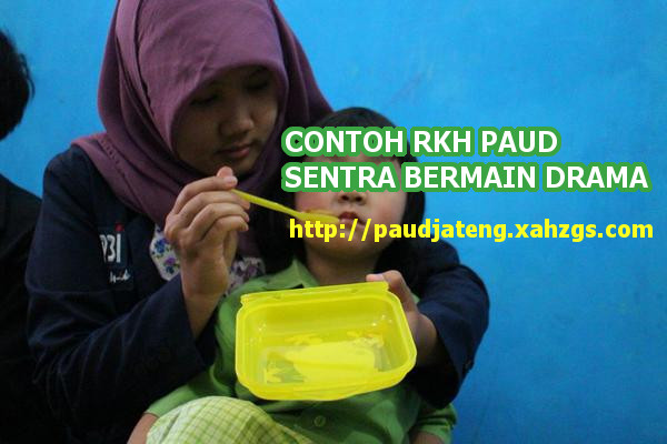 Contoh RKH Sentra Bermain Drama PAUD Tema Binatang PAUD