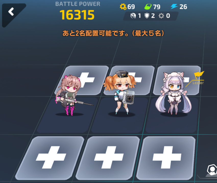 あるゲーマーのブログ