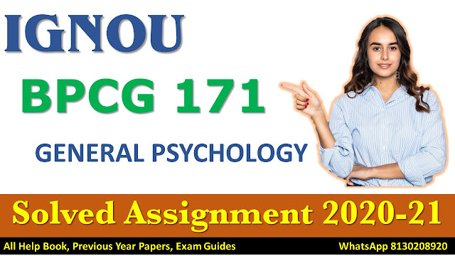 BPCG 171 Solved Assignment 2020-21, IGNOU Solved Assignment, 2020-21, BPCG 171, Solved Assignment 2020-21