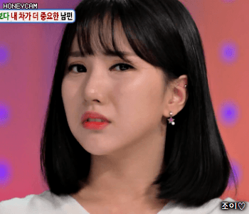 안녕하세요 귀요미 여자친구 은하.gif | 인스티즈
