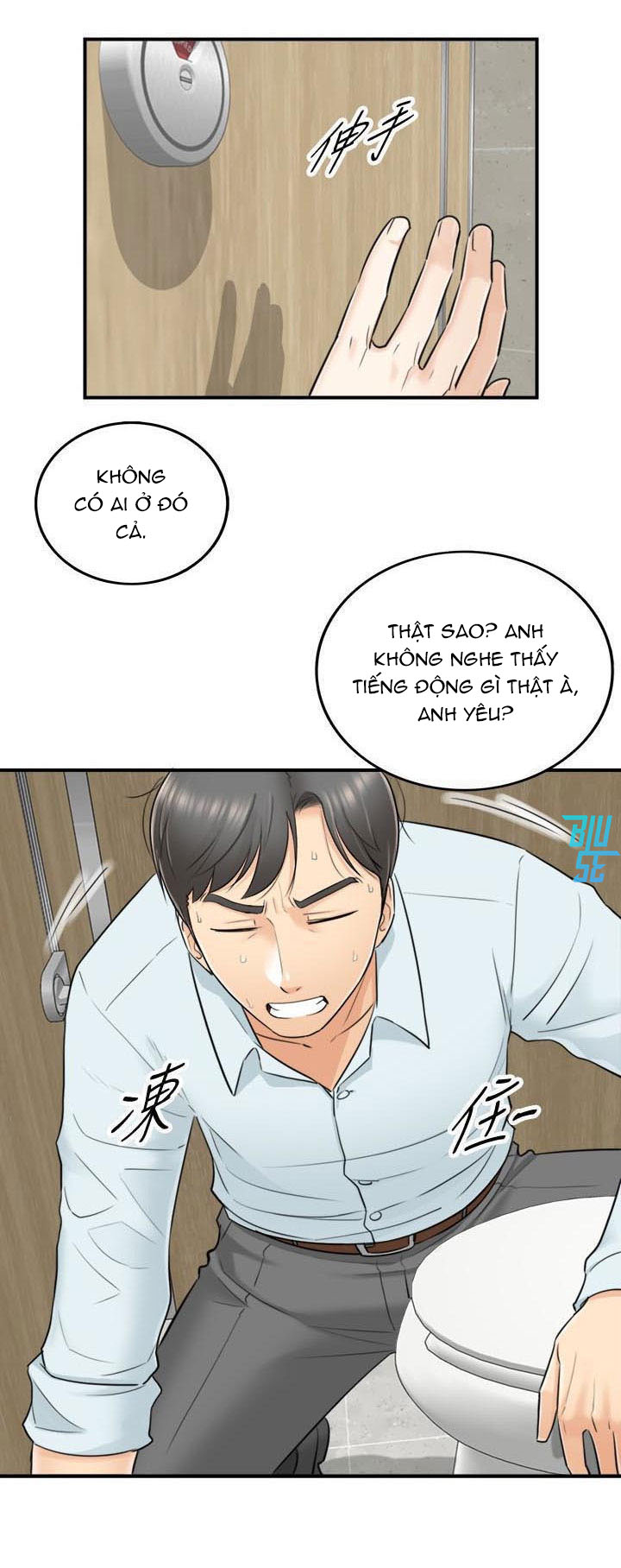 Đọc truyện Sếp Trẻ - Chapter 4