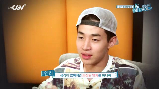 [나도영화감독이다] 발연기 하는 에디킴에게 팩폭 날리는 헨리.jpg | 인스티즈