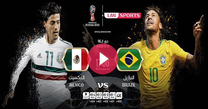 download fifa live streaming free online for free download fifa live streaming free online for free