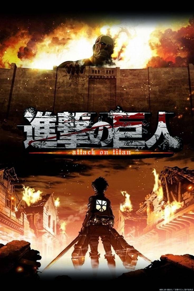 Attack On Titan Crimson Bow And Arrow Deutsch