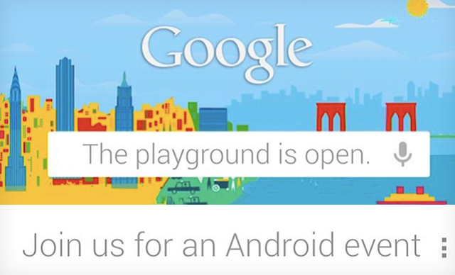 Android event από την Google στις 29 Οκτωβρίου! 