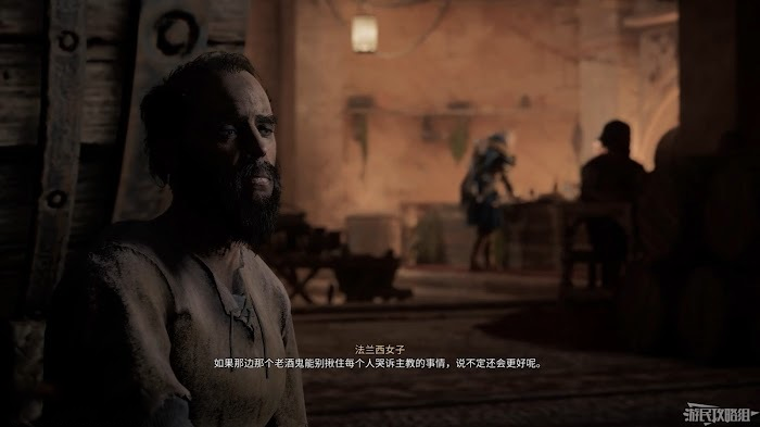 刺客教條 維京紀元 (Assassin's Creed Valhalla) 圍攻巴黎全流程圖文攻略