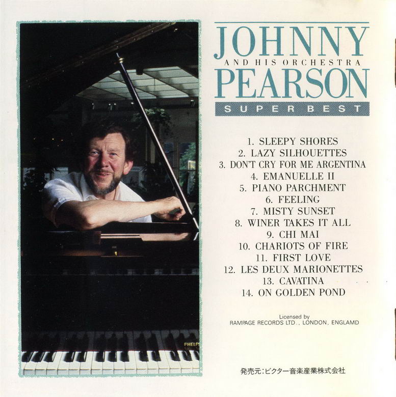 ENTRE MUSICA JOHNNY PEARSON Super Best (1984)