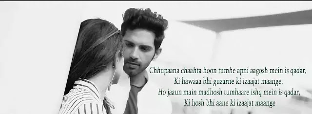 shayari urdu in hindi shayari urdu in hindi