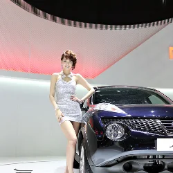 Kang Yui &ndash; SMS 2013 Foto 22