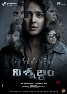 Nishabdham 2020 Telugu 1080p WEB-DL 2.5GB With Bangla Subtitle