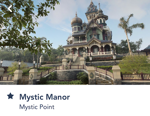 Mystic Manor Hong Kong Disneyland Map
