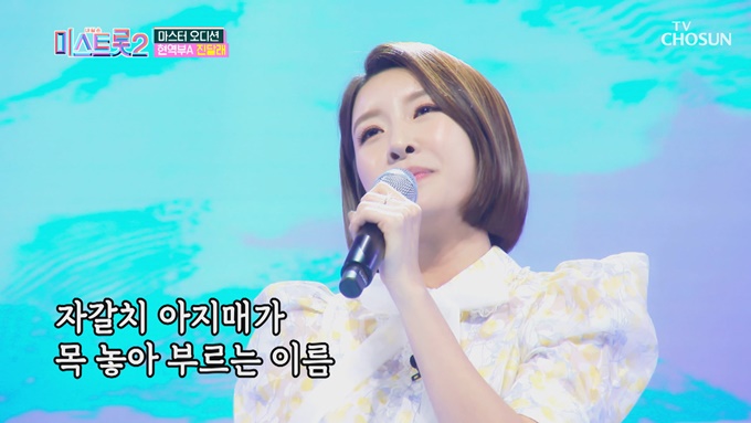 이 이미지는 대체 속성이 비어있습니다. 그 파일 이름은 5feaf6b405f80.jpg입니다