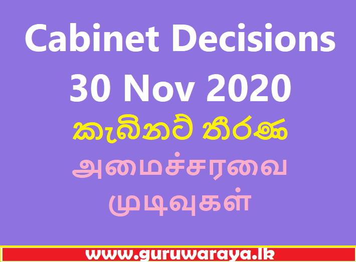 Cabinet Decisions  30 Nov 2020 