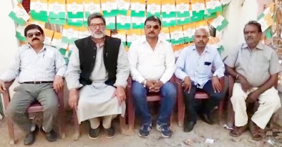 बैंक ग्राहक परेशान, AnjNewsMedia, Bank customer upset