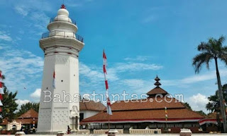 Tempat wisata di Banten selain pantai