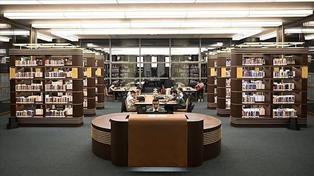 Cumhurbaşkanlığı Millet Kütüphanesi