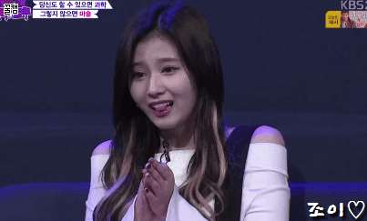 오늘자 트릭&트루 조이,웬디,사나.gif | 인스티즈