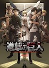 Attack on Titan - Season 3 Download link