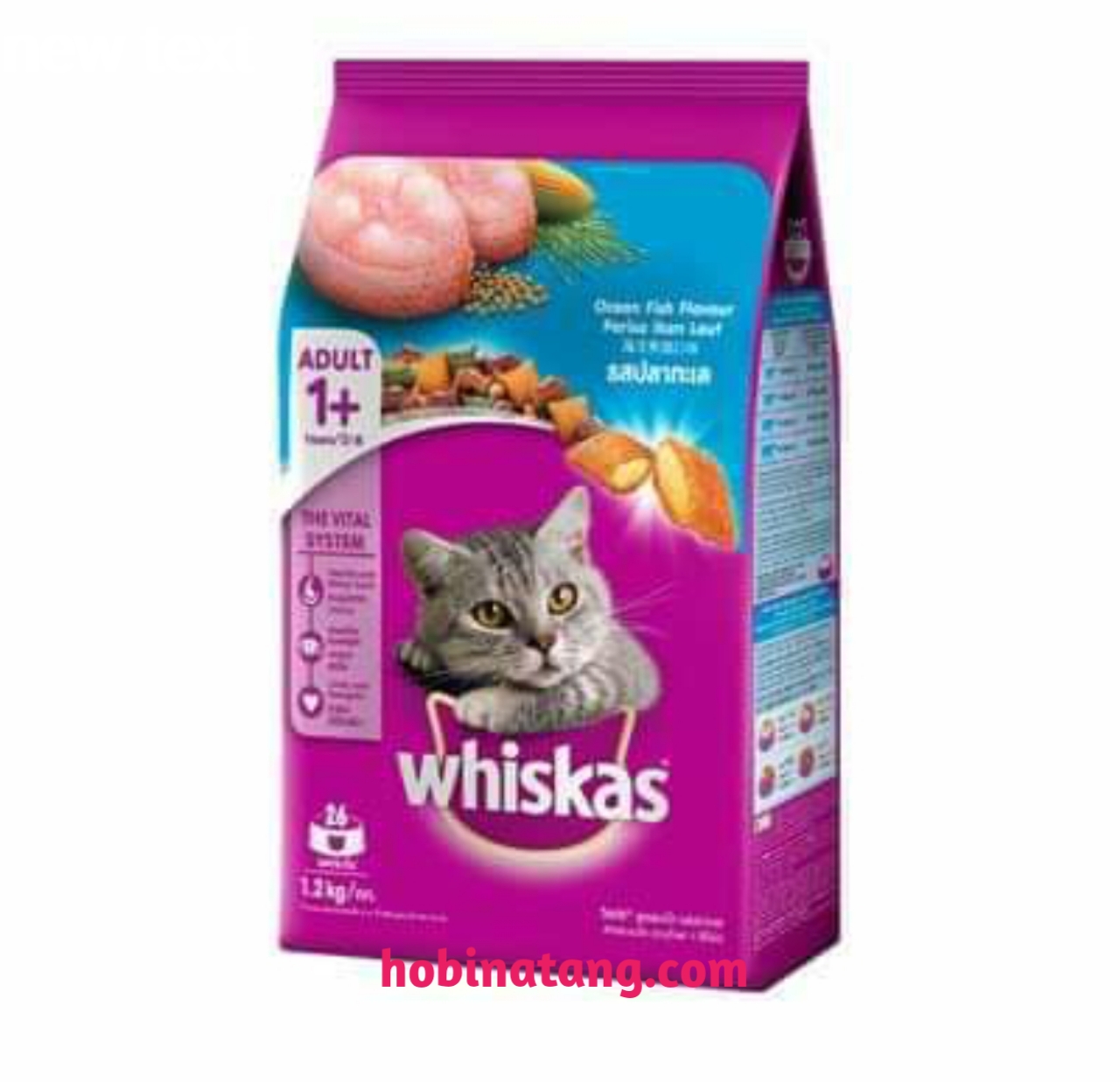 Корма для кошек операция. Вискас. Кошачий корм. Whiskas Cat food. Вискас вес.