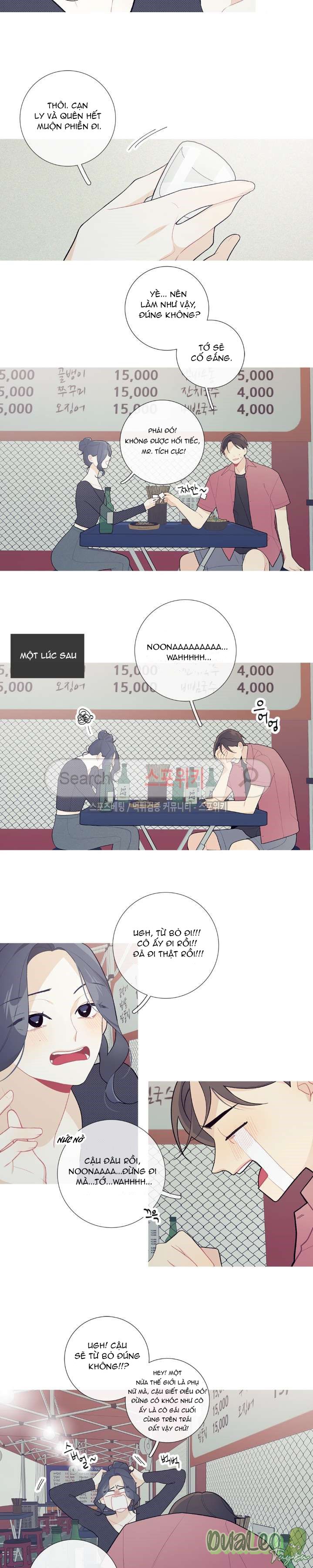 Đọc truyện Chuyện Gì Đang Xảy Ra Vậy - Chapter 35