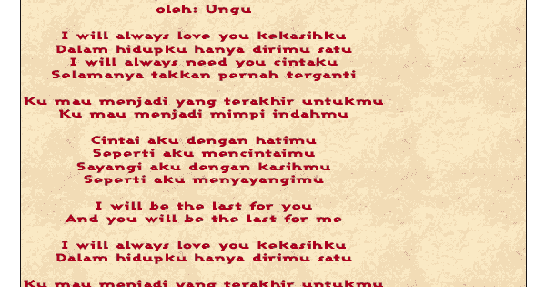 Lirik Lagu Terbaru Dan Terlengkap Dirimu Satu