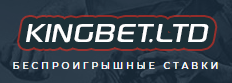Лого kingbet обзор