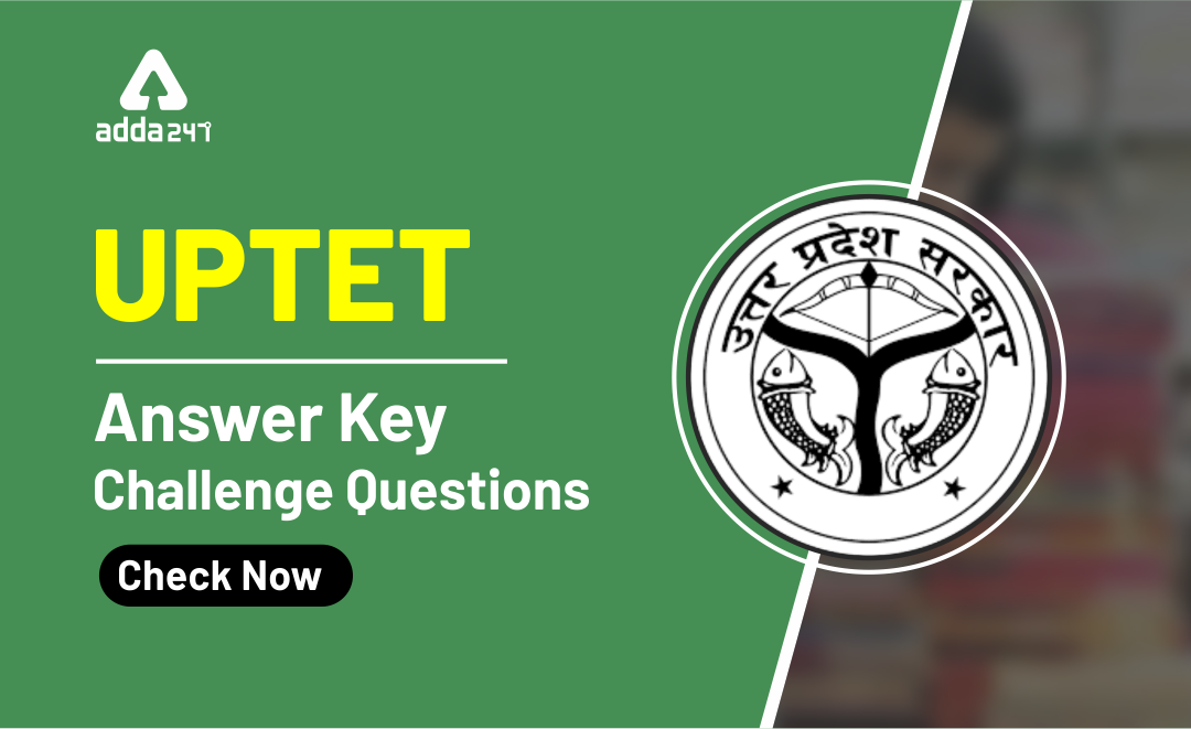 UPTET Answer Key Challenge Questions UPTET-ANSWER-KEY-CHALLENGE