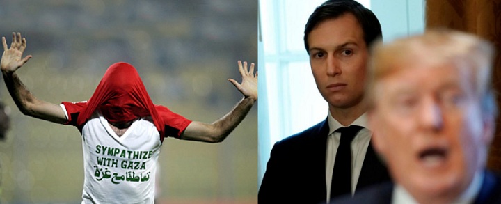 “أمير القلوب” يصف كوشنر بـ”الصغير” ويهاجم ورشة البحرين التآمرية .. شاهد ماذا قال