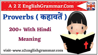 200-famous-English-proverbs-with-Hindi-meaning