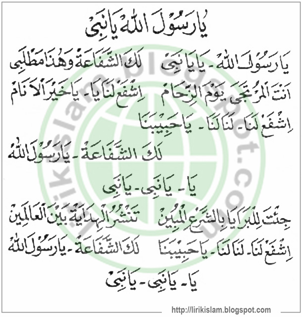 Ya Rasulullah Ya Habiballah - "İnşaat ya Resulullah" dönemi fena bitti