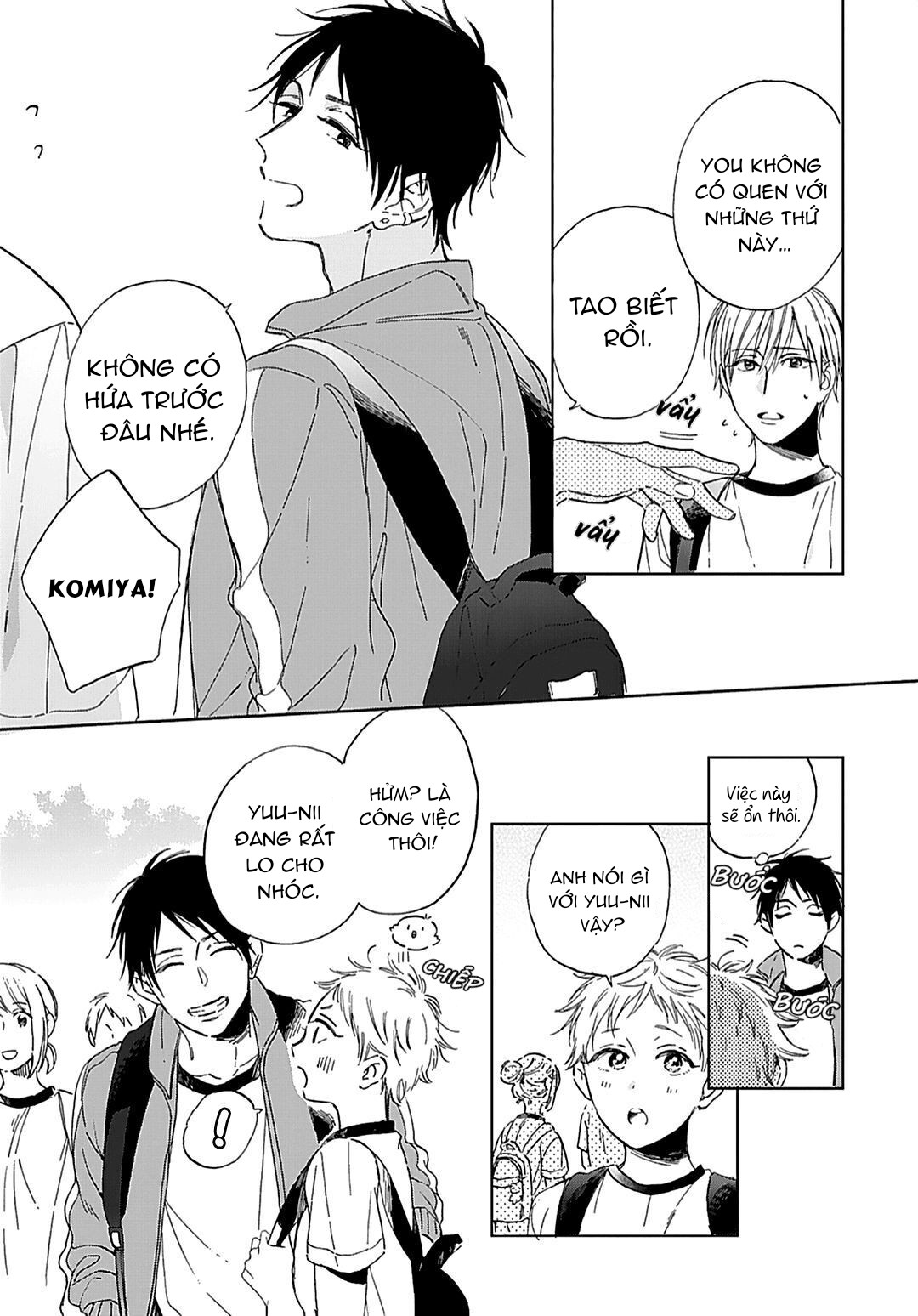 Đọc truyện Hiyo-chan, phải lòng tôi chưa ? - Chapter 2