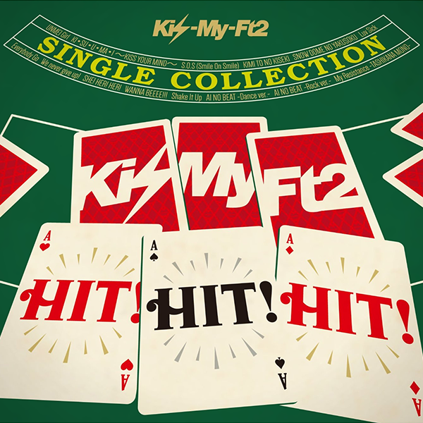 my-hit my-hit