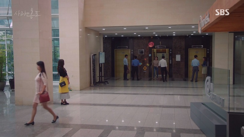 사랑의 온도 (Temperature Of Love) : DMC첨단산업센터 (DMC Hi-tech Industry Center) 사랑의 온도 (Temperature Of Love) : DMC첨단산업센터 (DMC Hi-tech Industry Center)