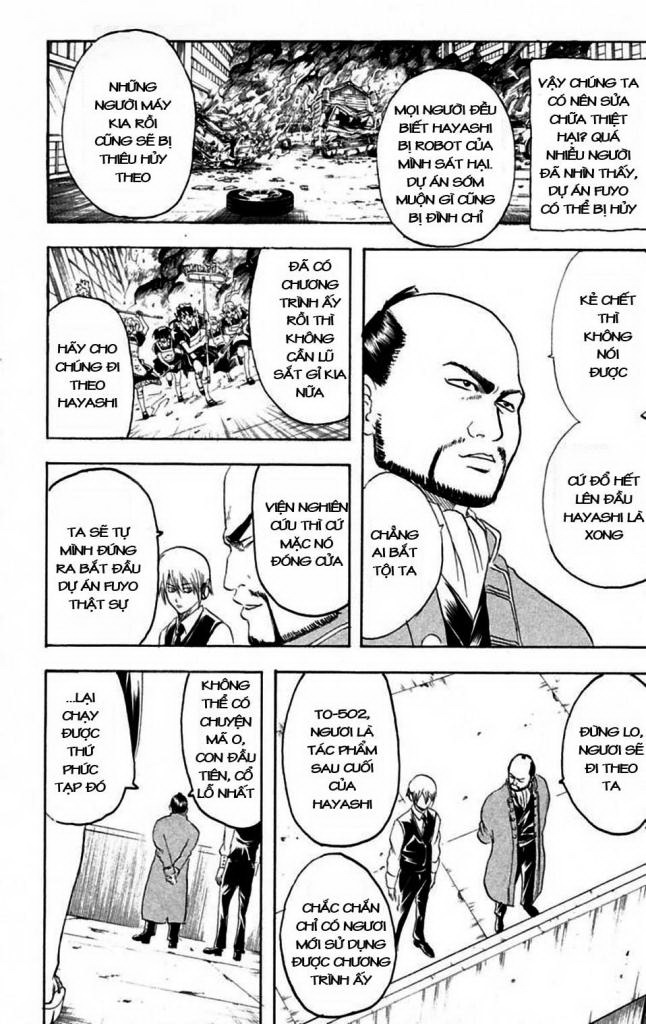 Gintama chap 142 trang 10