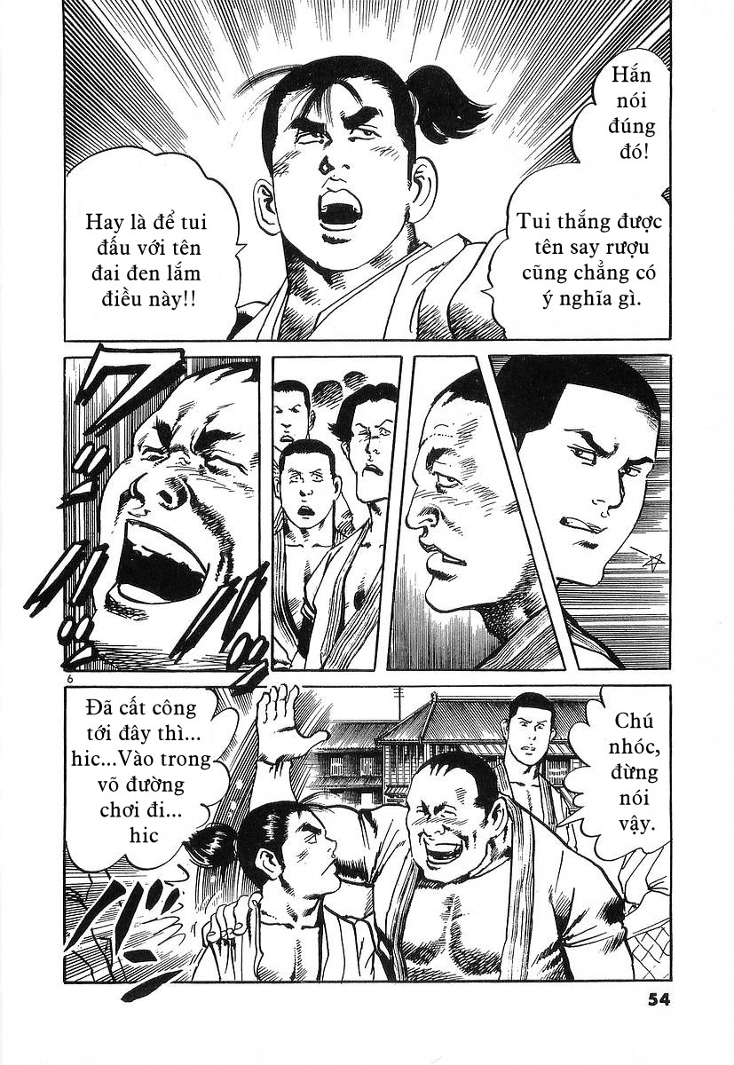 Conde Koma chap 41