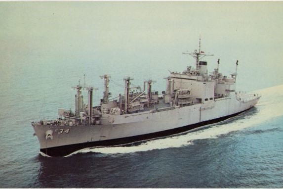 USS MOUNT BAKER  AE 34