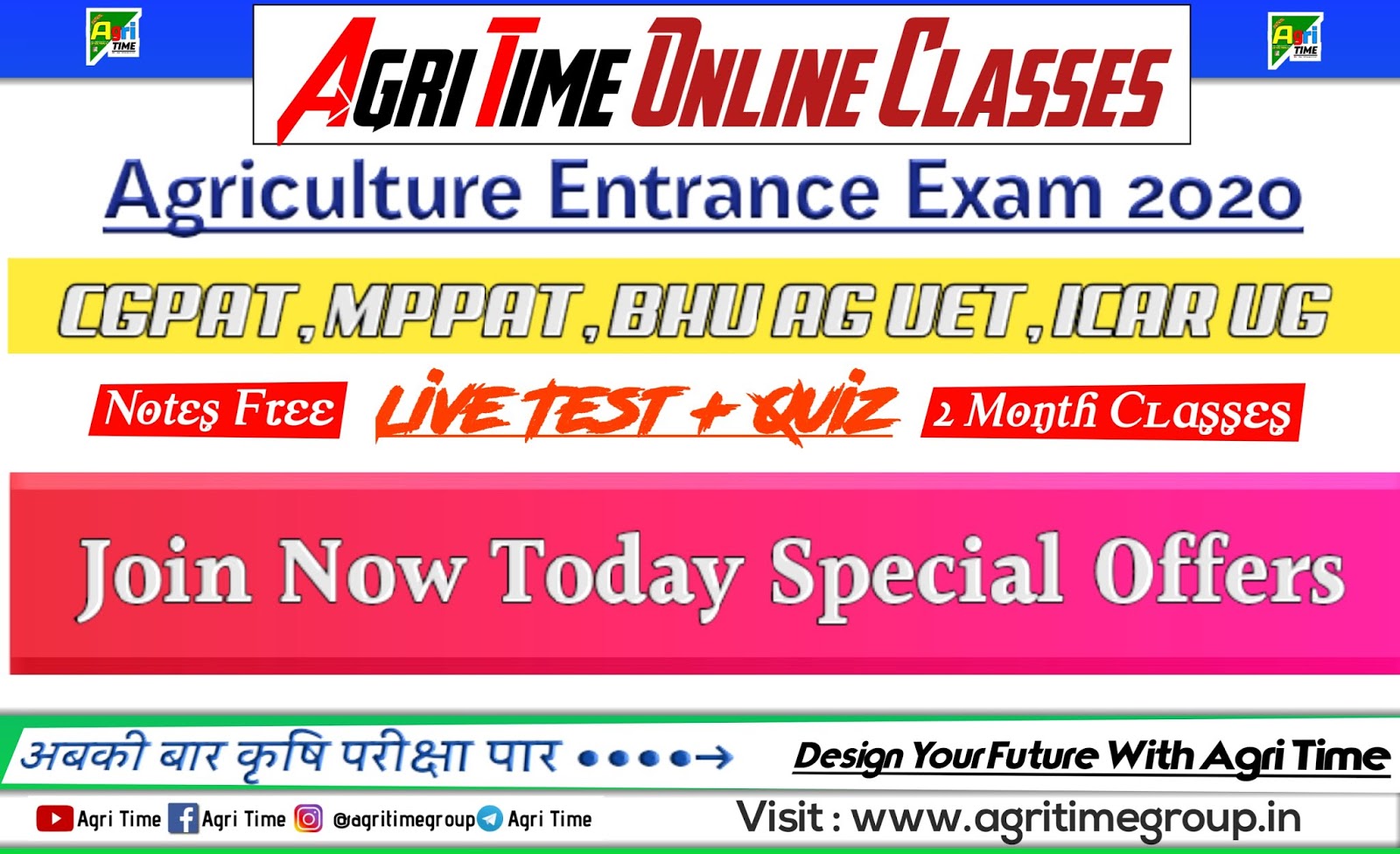 Agriculture Entrance Exam Online Classes