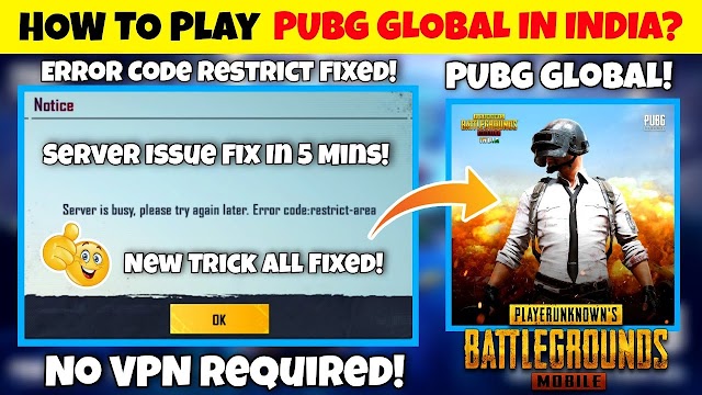 How To Solve Server Is Busy Error Code Restrict In PUBG Mobile? (Without VPN)