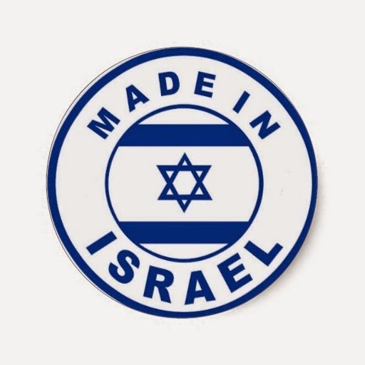 Nuestros artículos son hechos en Israel