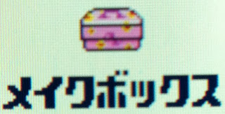 [Obrazek: zdj%25C4%2599cie%2B1%2B%25281%2529.JPG]