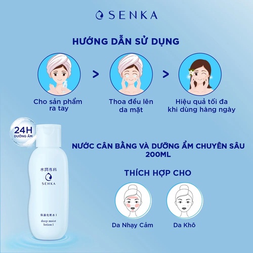 NƯỚC CÂN BẰNG DA VÀ DƯỠNG ẨM CHUYÊN SÂU DEEP MOIST LOTION 200ML - SENKA 10 sm 2022 06 04 09 18 56 0700 OnORoUHkfQ