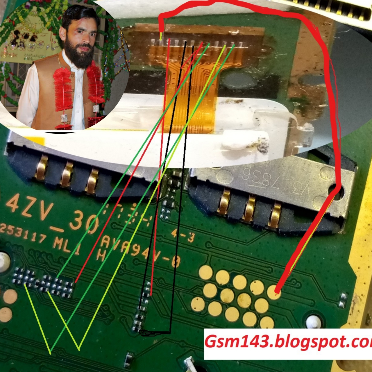 GSM 143 Nokia 130 TA1017 Display Ways Backlight Jumper Solution by