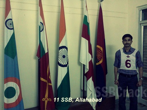 11 SSB Allahabad