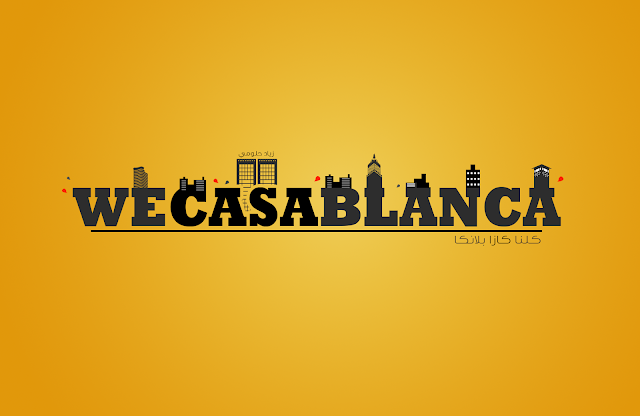 Logo - WeCasablanca