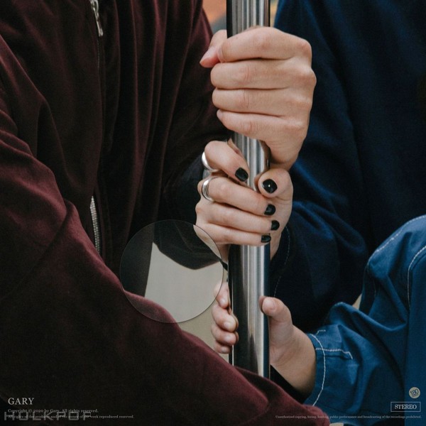 Gary – 2020 – EP