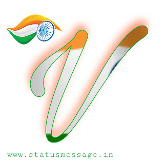 15th August WhatsApp DP With Letter 2023, Letter V dp for independence day