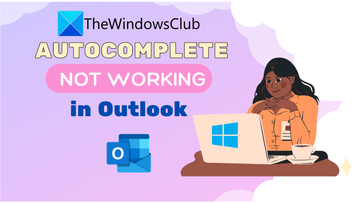 Автозаполнение не работает в Outlook